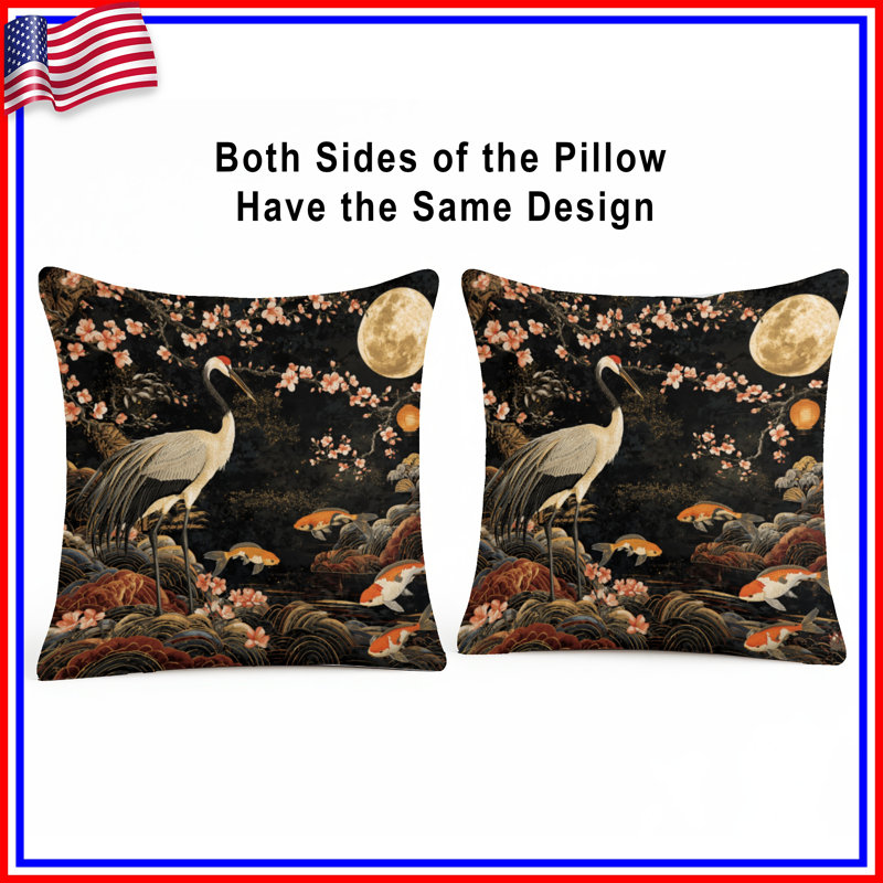 Coussins Crane Koi Moon Cherry Blossoms, 14 X 14 pouces