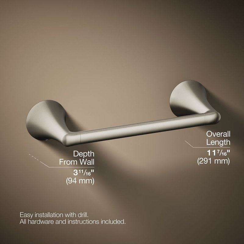 Barre à serviettes Buckley, 2,43 po H x 11,43 po L x 3,68 po P, Nickel brossé