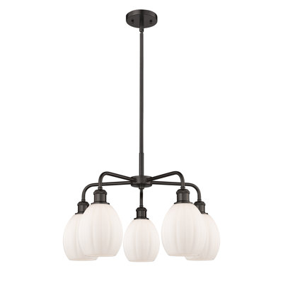 Lustre sphérique à 5 lumières Lelystad