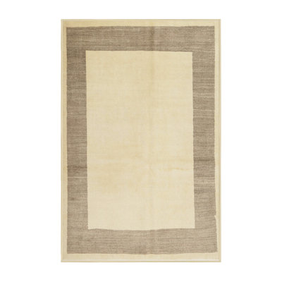 Nane Indoor Rug