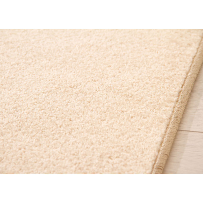 Arenberg Solid Colour Area Rug, Square 200 x 200cm
