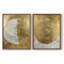 ABSTRACT Series CCXVIII - Reproduction encadrée de qualité supérieure - prête à être accrochée - aucun clou requis - aucun clou requis-701752137-701752148