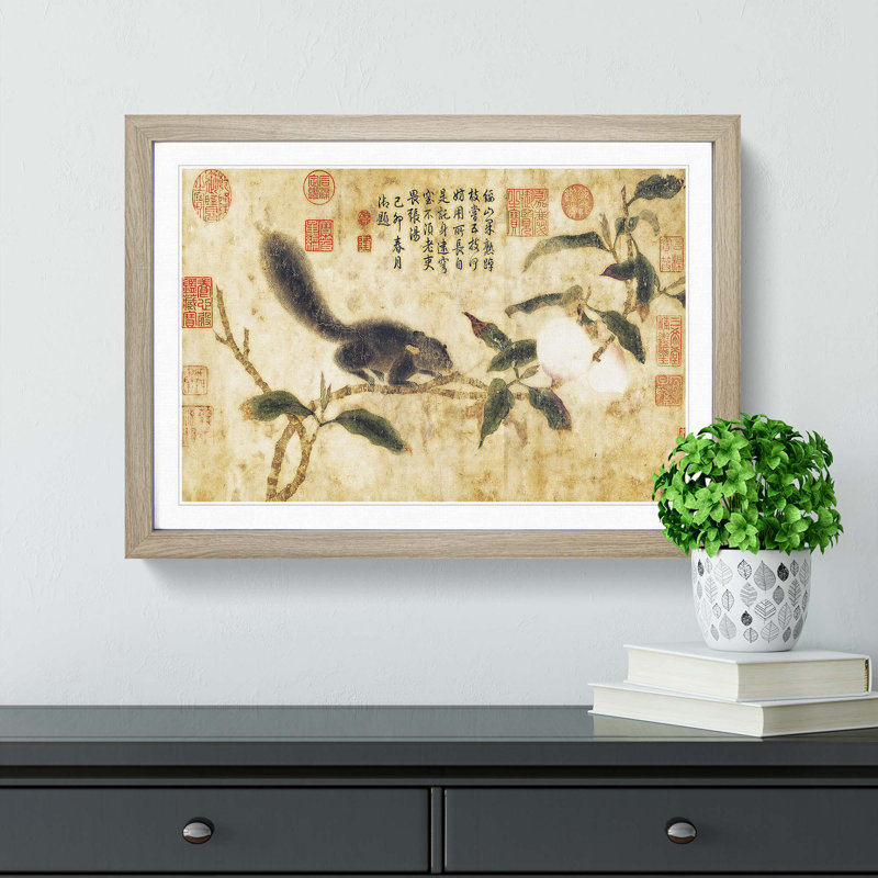 Squirrel on a Tree by Qian Xuan - Picture Frame Painting Print, Oak Framed, 48cm H x 65cm W x 2cm D