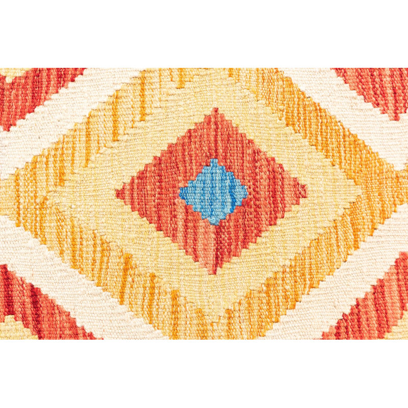 Runner Navarro Tan Rug