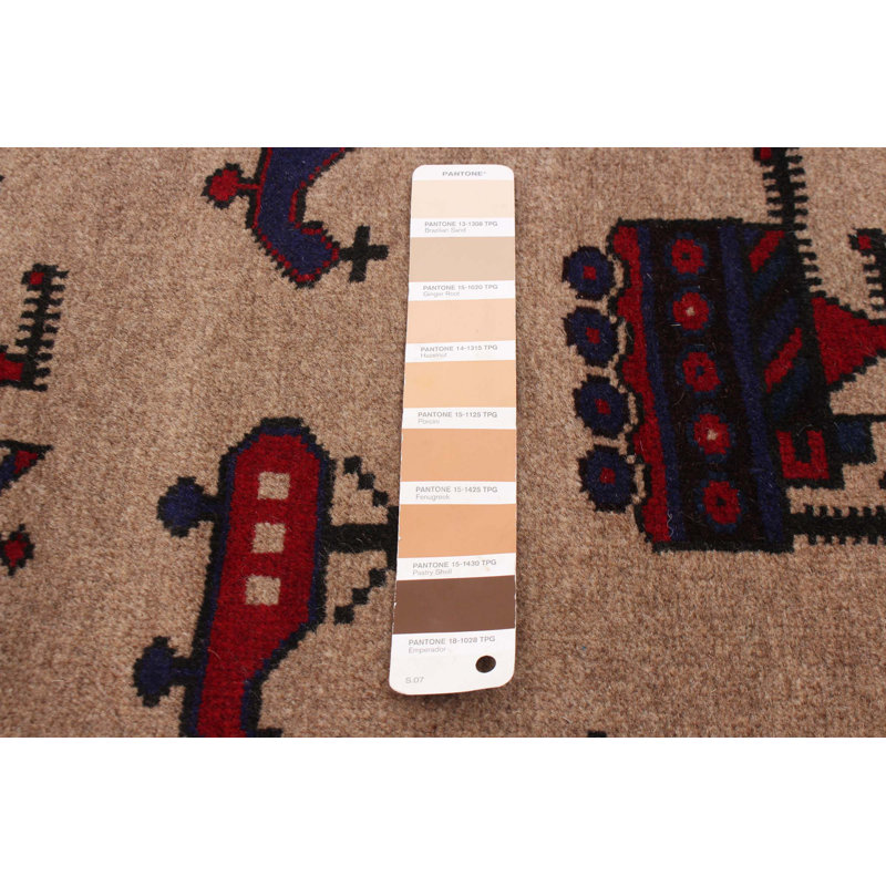 Tapis brun clair Maaza 2 pi 11 po x 4 pi 9 po
