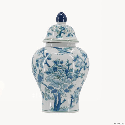 Pot à gingembre en porcelaine bleue et blanche, 20 x 16 x 26 cm