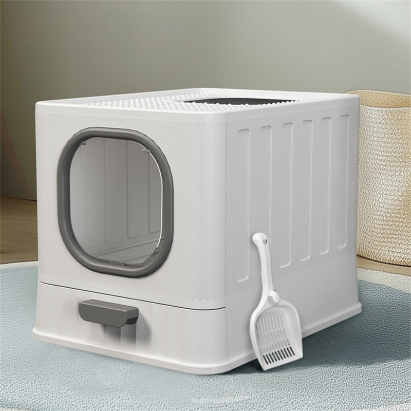 Cusson Enclosed Litter Box with Scoop