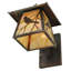 1 - Light Outdoor Wall Lantern