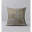 Housse et insert de coussin carré Debonair Inspire-764164757