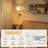 Battery Operated Wall Sconce Set Of 2,White-589346828