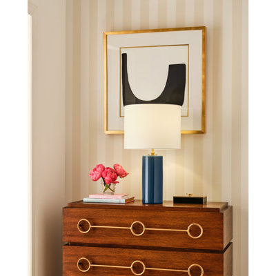 Lauren 26 Table Lamp