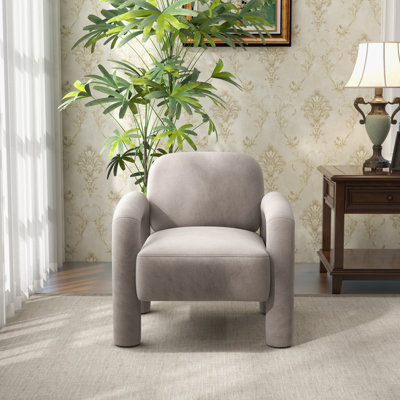 Iryanna Upholstered Armchair