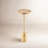 Steel Top End Table-976707952