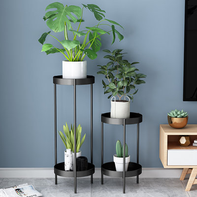 Baher Plant Stand - Set of 2