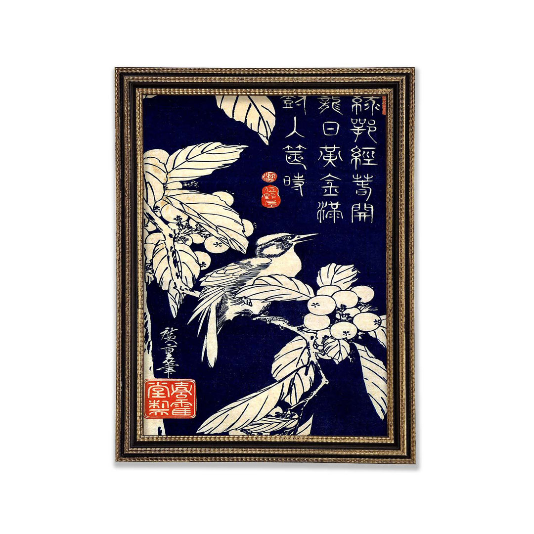 Hiroshige Vogel in einem Baum - Druck