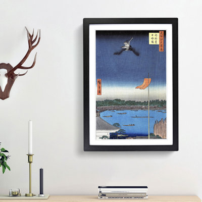 Bird Above Azuma Bridge by Utagawa Hiroshige - Framed Print