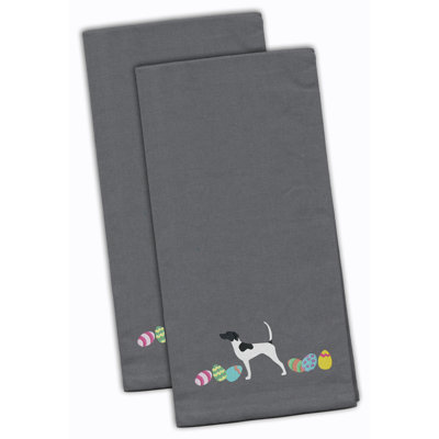 Embroidered Tea Towel Kitchen Towel