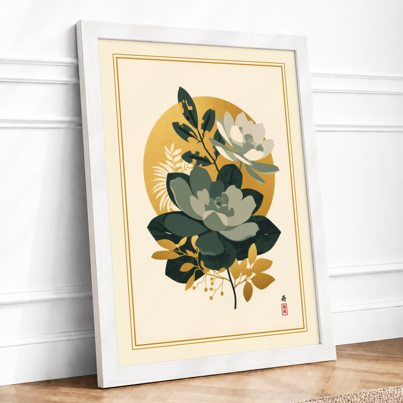 Lotus Bloom Botanical Framed Print, A2 - 59.4 x 42.0 cm, White