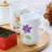 4 Piece Coffee Mug Set