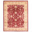 Tapis décoratif en laine noué à la main de conception unique noué à la main new age de style persan rouge foncé/beige 8 pi 1 po x 10 pi 2 po new age pakd