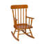 Chaise berçante pour enfants Belmoor-24596812