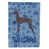 Chien nu du Mexique 1 sélectionné