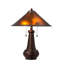 Van Erp Table Lamp