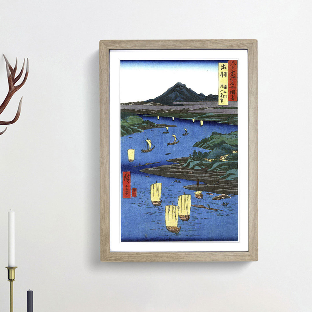 View of Mogami River by Utagawa Hiroshige - Picture Frame Painting Print