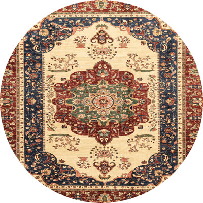 Abstract Indoor Rug