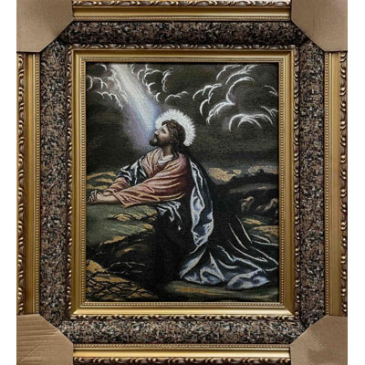 Tapisserie encadrée avec réponse de Jésus prie