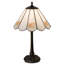 Tyree Table Lamp