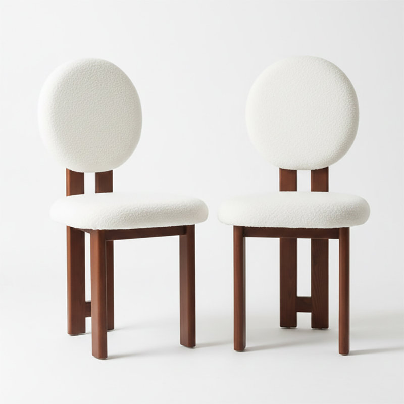 Ensemble de 2 chaises de salle à manger rembourrées à dossier rond avec pieds en bois, Brun