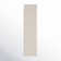 Danie Natural Area Rug in Gray/Ivory
