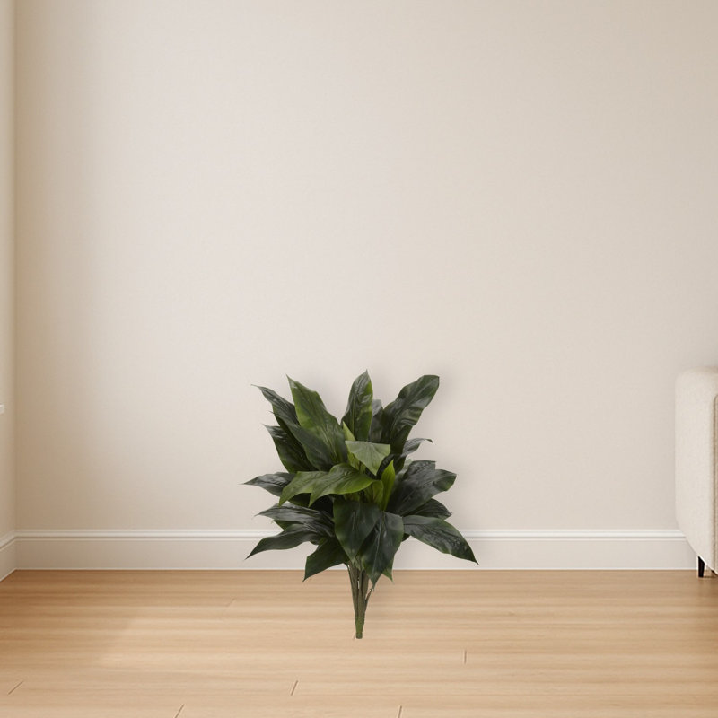 Cordyline Artificial Plant