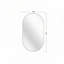 Miroir ovale en métal-568813054-568813049