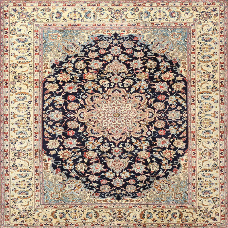 Abia Oriental Indoor Rug, Square 4'