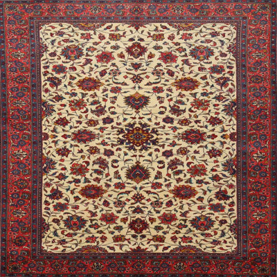 Tapis décoratif rouge à motif oriental Dayana