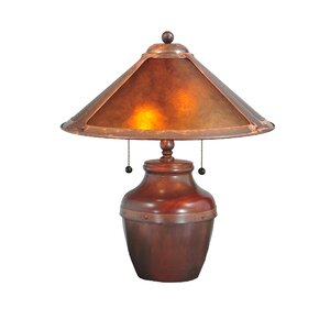 Dhreej Mica 19" Table Lamp