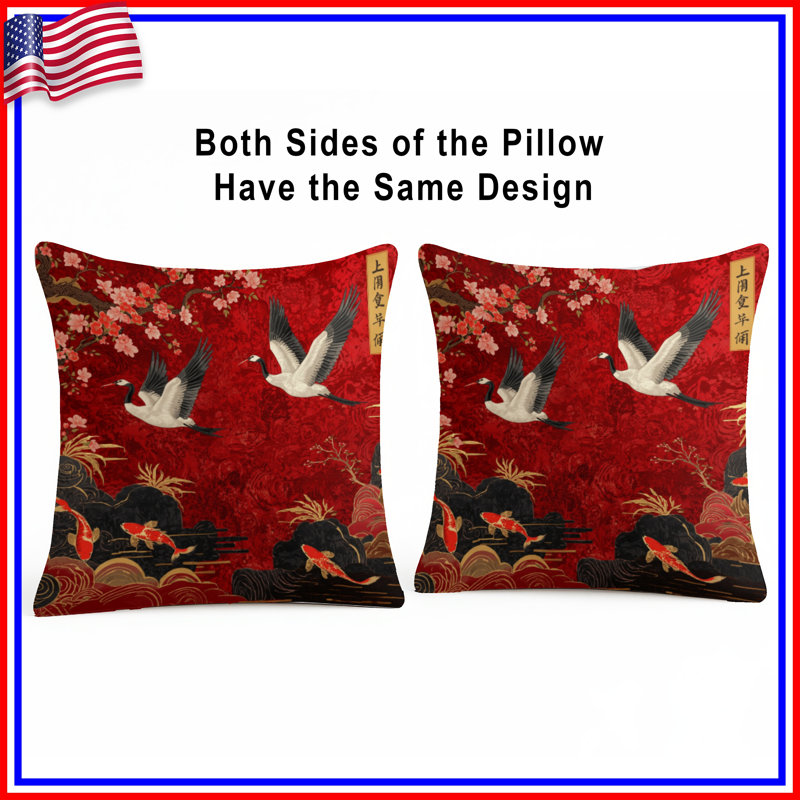 Coussins Cranes Cherry Blossoms Koi, 20 x 20 pouces