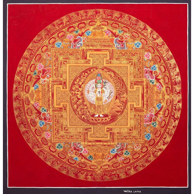 Lokeshvara Mandala (Brocadeless Thangka)