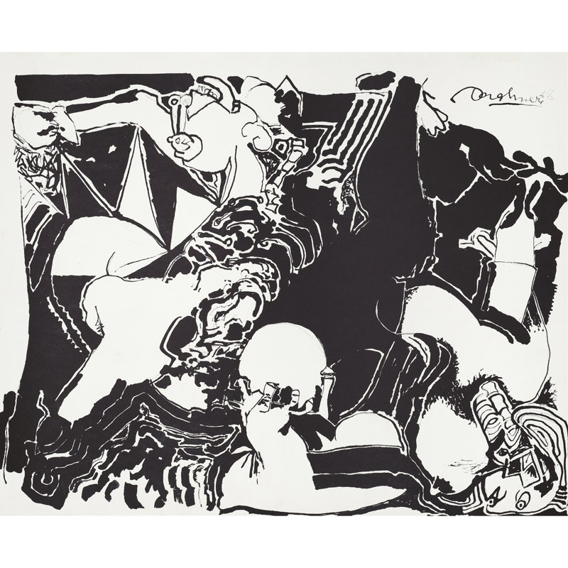 Exhibit (1969)