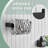 Wall Mounted Toilet Paper Holder-102465691