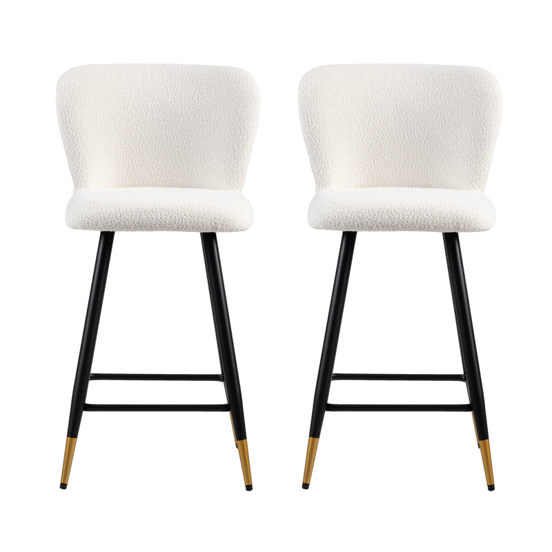 Tabouret de bar de style moderne avec sièges blancs, pieds en métal noir et extrémités dorées