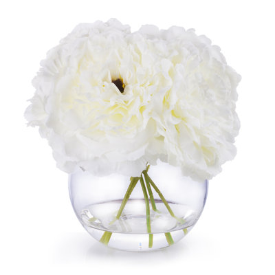 8 " Silk Peony Arrangement