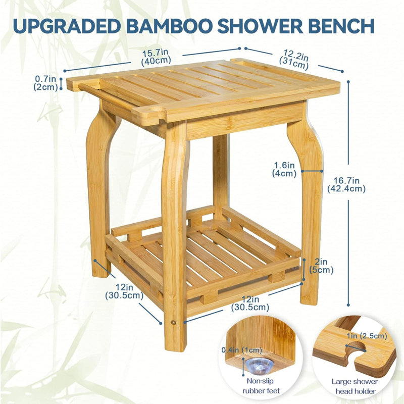 Gwili Bamboo Shower Bench, 16.7" H x 12.2" W x 15.8" D