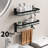 15.7'' W Storage Rack-381874926