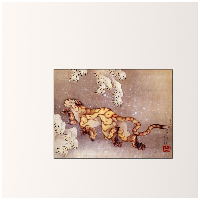 Tiger In The Snow by Hokusai - Single Picture Frame Print on Wood, 60cm H x 80cm W x 1.8cm D