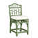 Chippendale 24" Counter Stool