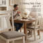 Chaise d'appoint Marsali