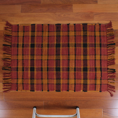Tapis d'entrée Katheryne